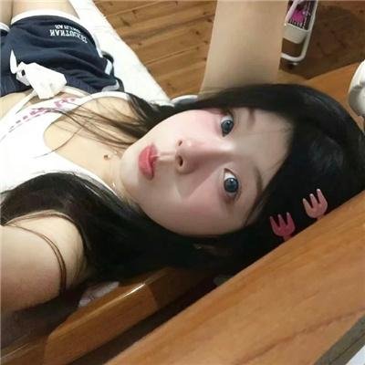真爱惹麻烦